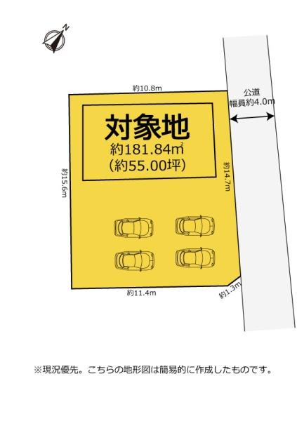 磐田市掛塚の中古一戸建て