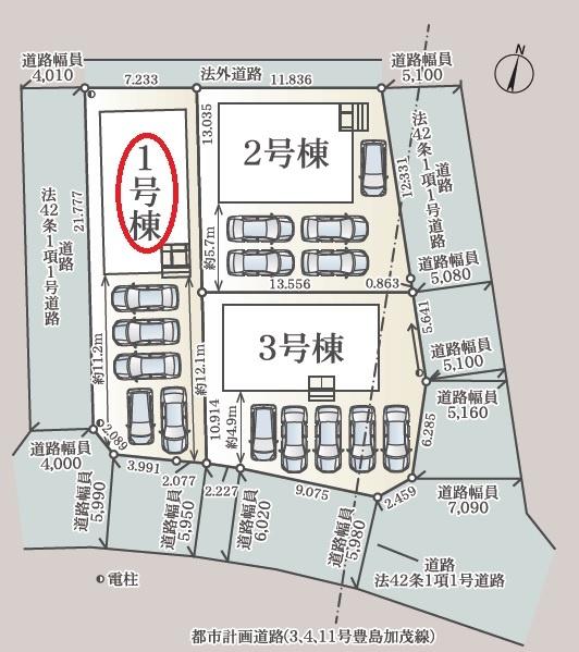 磐田市国府台第2期新築全3棟　1号棟