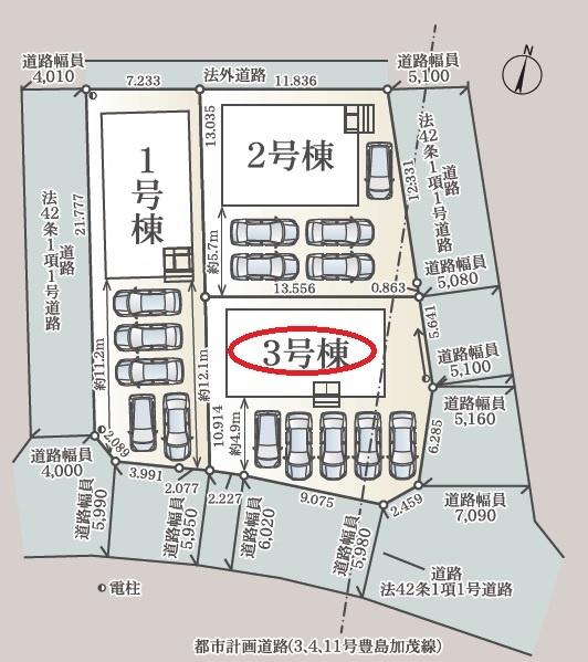 磐田市国府台第2期新築全3棟　3号棟