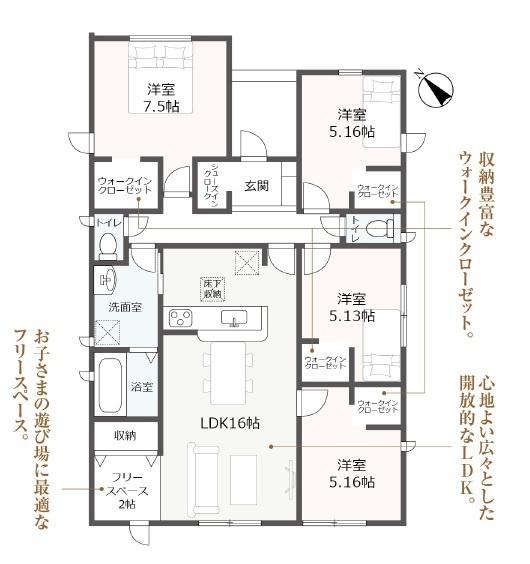 磐田市豊岡第3期　新築全1棟　1号棟