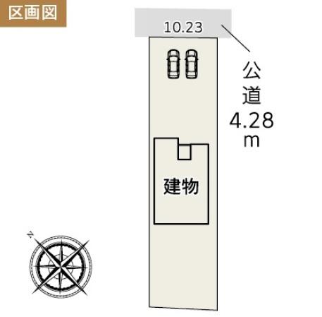 磐田市豊岡第3期　新築全1棟　1号棟