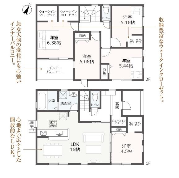 菊川市半済第2期　新築全1棟　1号棟