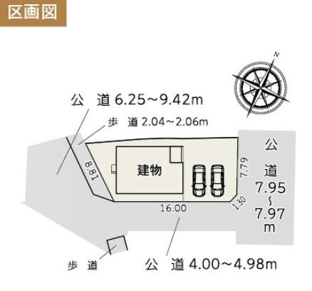菊川市半済第2期　新築全1棟　1号棟