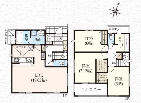 袋井市旭町新築全2棟2号棟