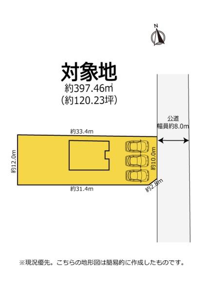 静かな環境でのんびり過ごしませんか。森町睦実　中古住宅