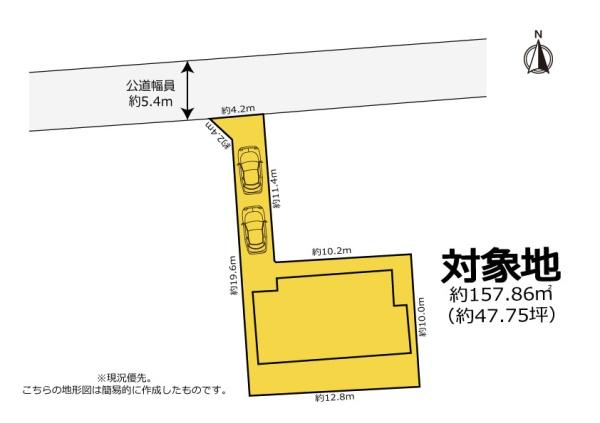 リフォームが必要です　磐田市加茂　中古住宅