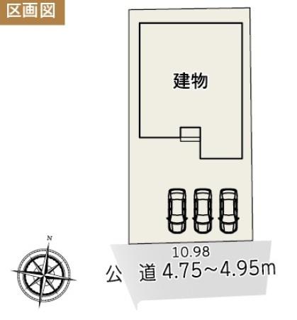 磐田市掛塚新町第2期　新築全1棟　1号棟