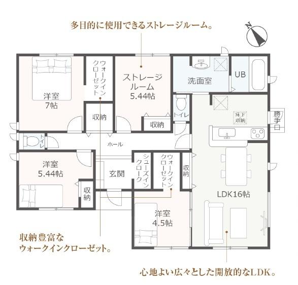 袋井市諸井第4期　新築全1棟　1号棟