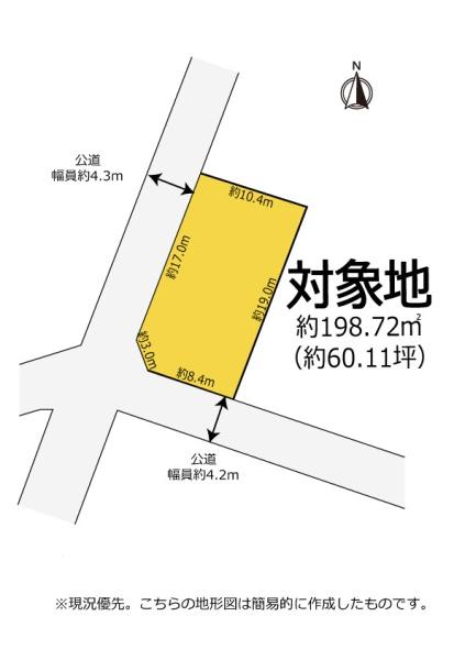 磐田市白拍子の土地