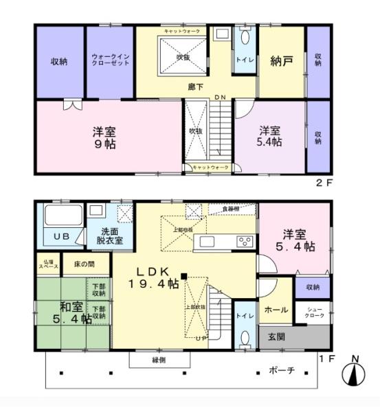 磐田市匂坂中　中古住宅