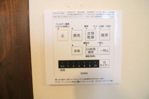 磐田市匂坂中の中古一戸建て