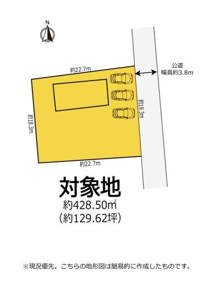磐田市匂坂中　中古住宅