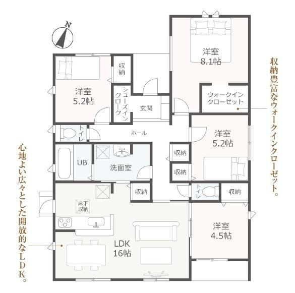 袋井市上山梨第6期　新築全1棟　1号棟