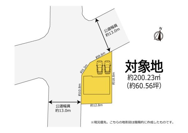 磐田市大久保　中古住宅