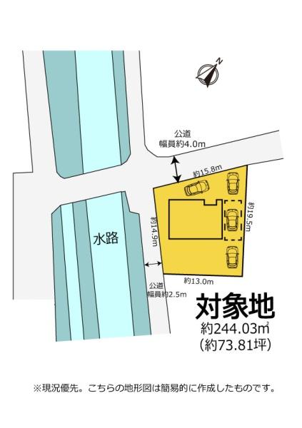 25坪以上のリビングや書斎があります　袋井市豊住　中古住宅