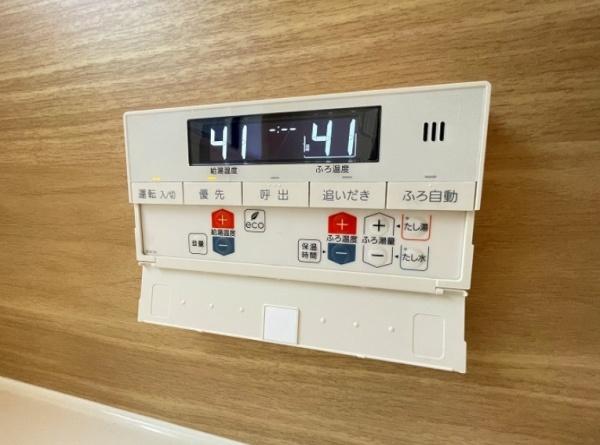 掛川市秋葉路の中古一戸建て