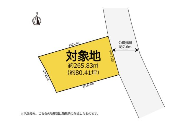 掛川市下垂木の土地