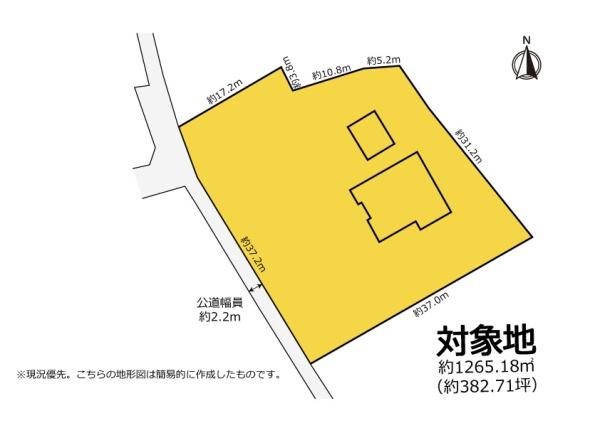 磐田市大中瀬　中古住宅