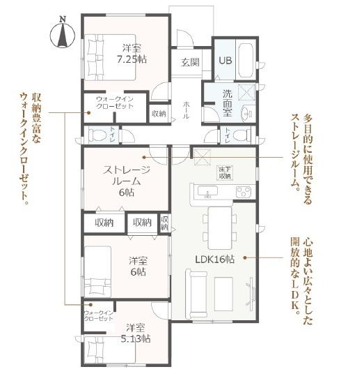 袋井市新池第6期 新築全2棟 2号棟