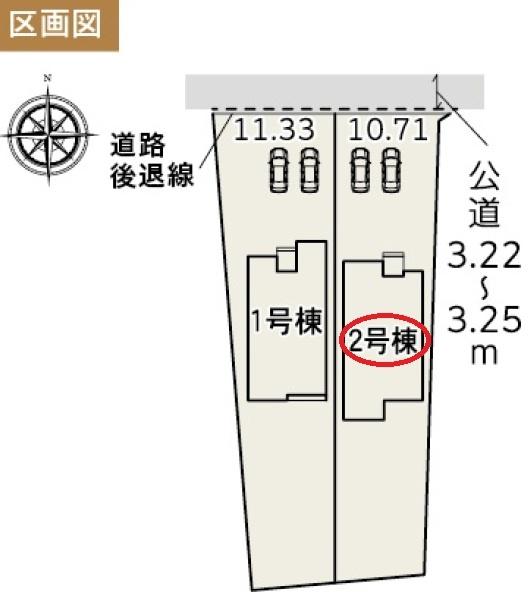 袋井市新池第6期　新築全2棟　2号棟