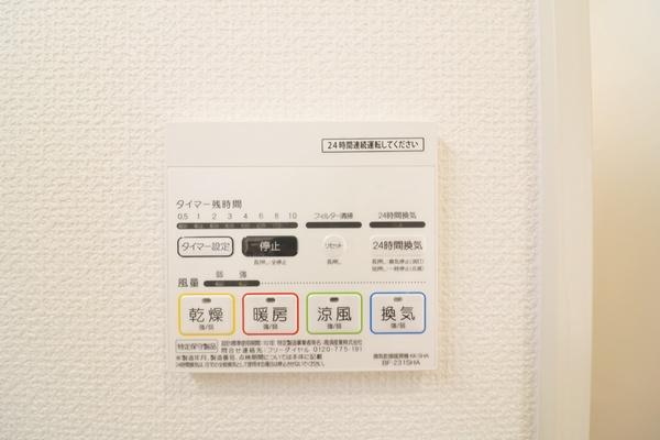 磐田市高木新築全4棟　1号棟