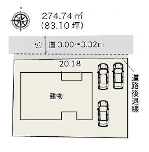 磐田市鮫島第2期　新築全1棟　1号棟（平屋建て）
