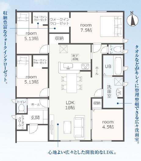 店舗情報】中央不動産磐田店（静岡県磐田市下万能・磐田駅）の新築
