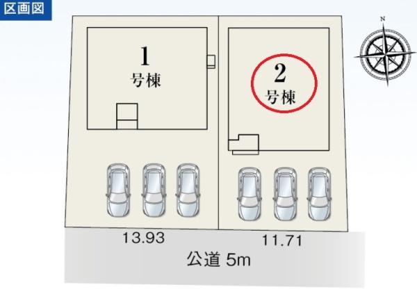 磐田市豊浜中野第3期　新築全2棟　2号棟
