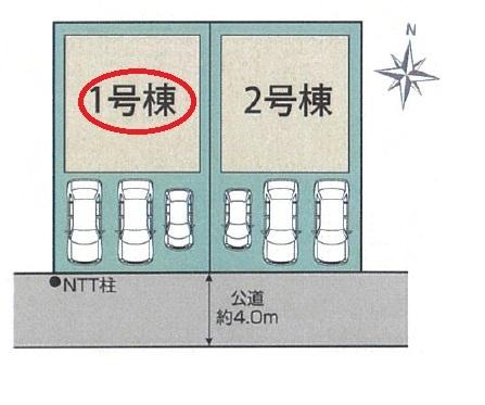 磐田市国府台第3期新築全2棟　1号棟