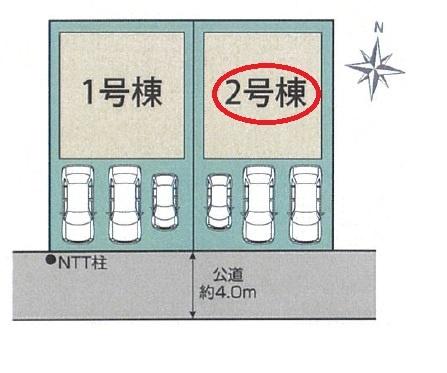 磐田市国府台第3期新築全2棟　2号棟