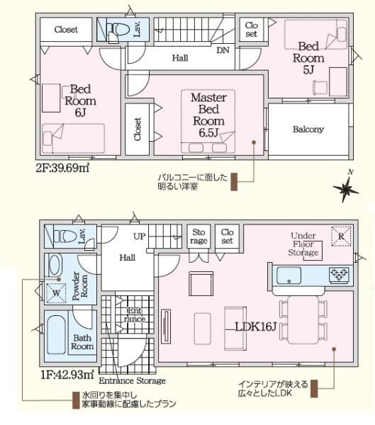 袋井市川井第1期新築全1棟 1号棟