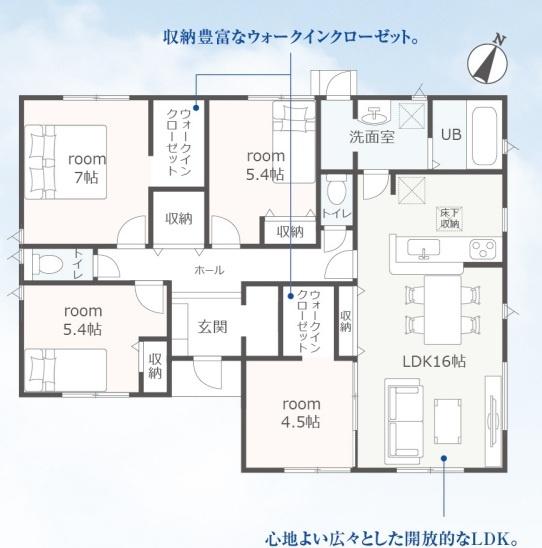 袋井市深見第5期　新築全2棟　1号棟（平屋建て）