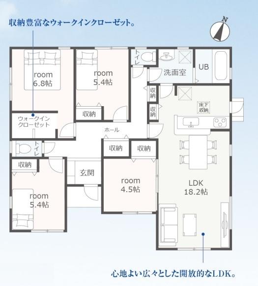 袋井市深見第5期　新築全2棟　2号棟（平屋建て）