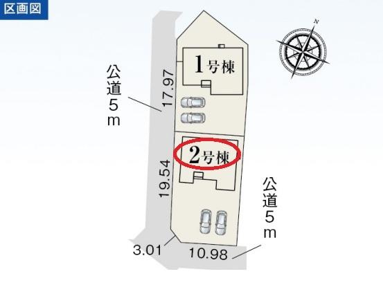 袋井市深見第5期　新築全2棟　2号棟（平屋建て）