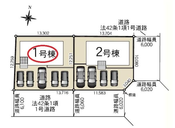 袋井市月見町第1期新築全2棟　1号棟