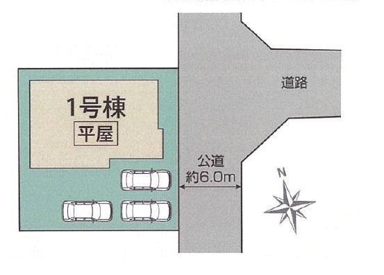 磐田市東新町2丁目新築全1棟　1号棟