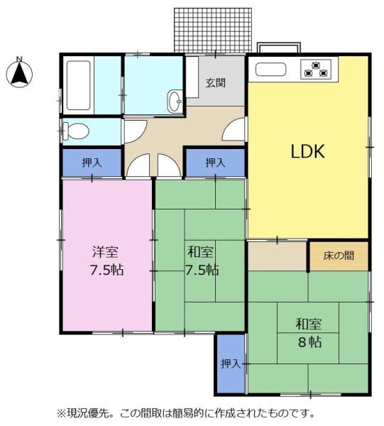 磐田市福田　平屋建て　中古住宅