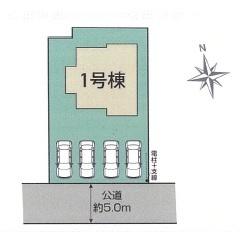 磐田市小島新築全1棟　1号棟