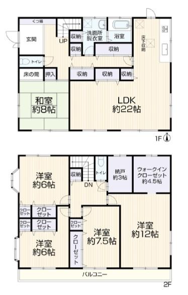 磐田市見付　中古住宅