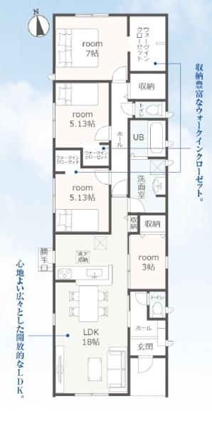 掛川市横須賀新築全2棟　1号棟（平屋建て）