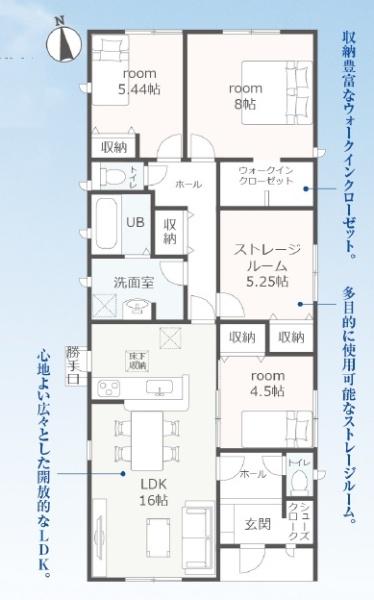 掛川市横須賀新築全2棟 2号棟(平屋建て)