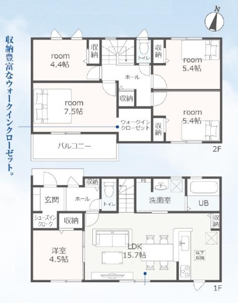 磐田市竜洋中島第5期　新築全2棟　1号棟