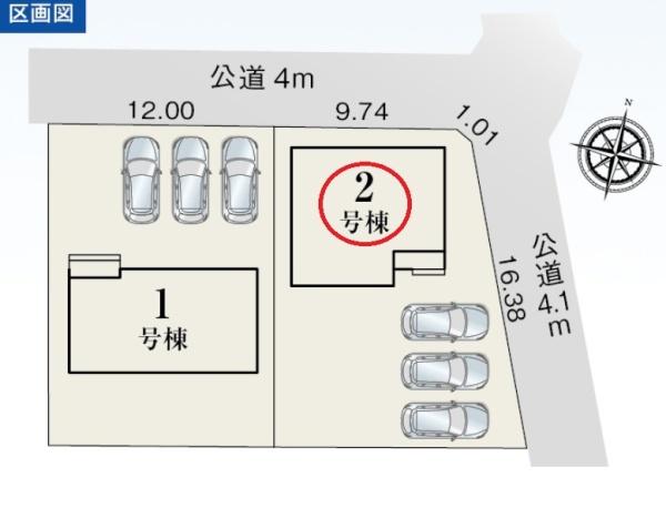 磐田市竜洋中島第5期　新築全2棟　2号棟