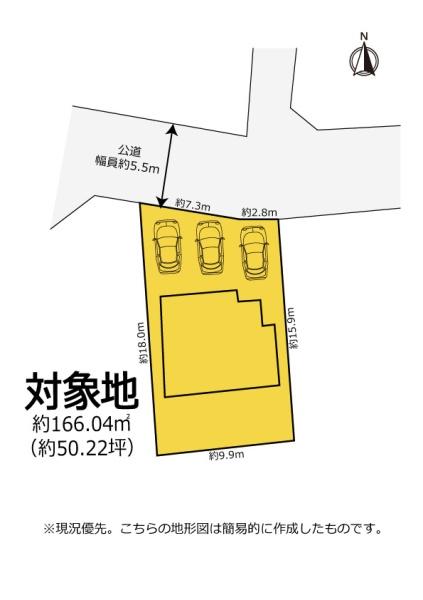 磐田市匂坂上の中古一戸建て