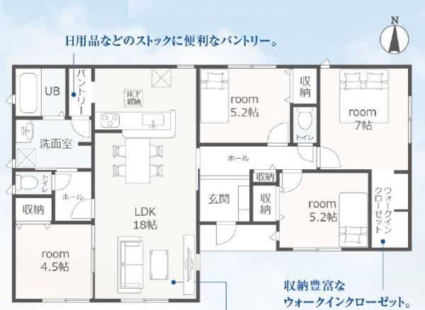 磐田市福田中島第1期　新築全2棟　1号棟