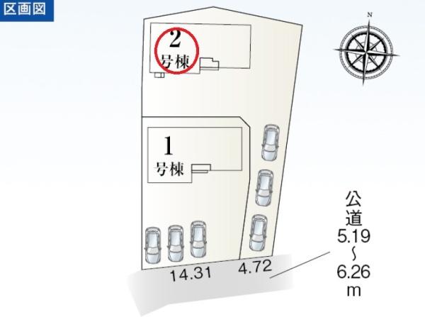 磐田市福田中島第1期　新築全2棟　2号棟