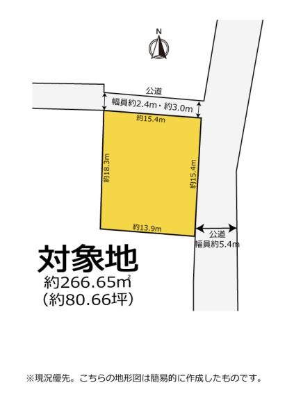 磐田市豊岡　売土地