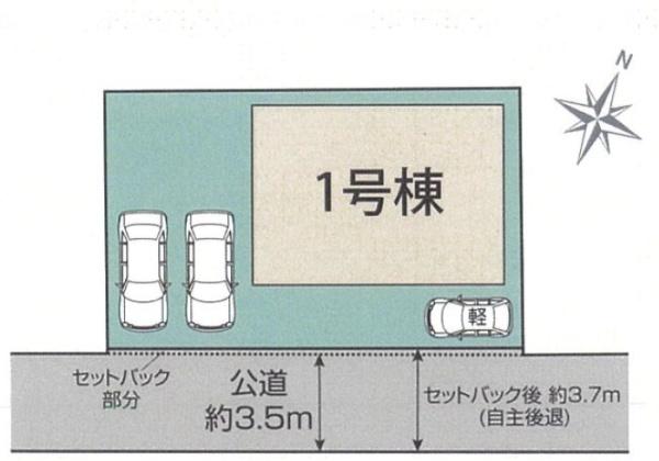 掛川市葛川新築全1棟　1号棟