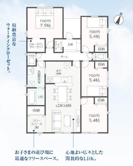 磐田市福田第22期　新築全2棟　1号棟