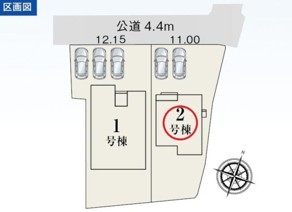 磐田市福田第22期　新築全2棟　2号棟